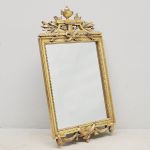1742 3487 MIRROR